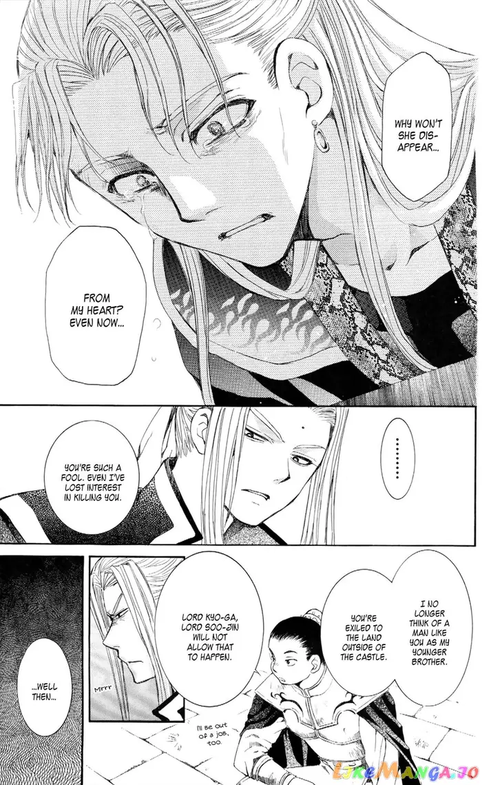 Yona of the Dawn Chapter 52 image 31_optimized